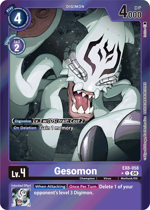 Gesomon (Limited Foil) - Chain of Liberation - Common - EX8-058 C