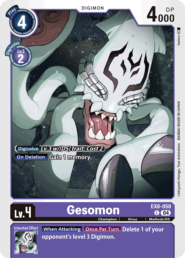 Gesomon - Chain of Liberation - Common - EX8-058 C