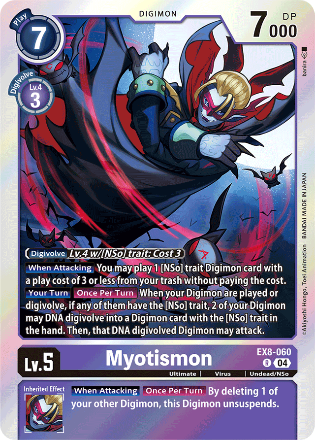 Myotismon - Chain of Liberation - Rare - EX8-060 R