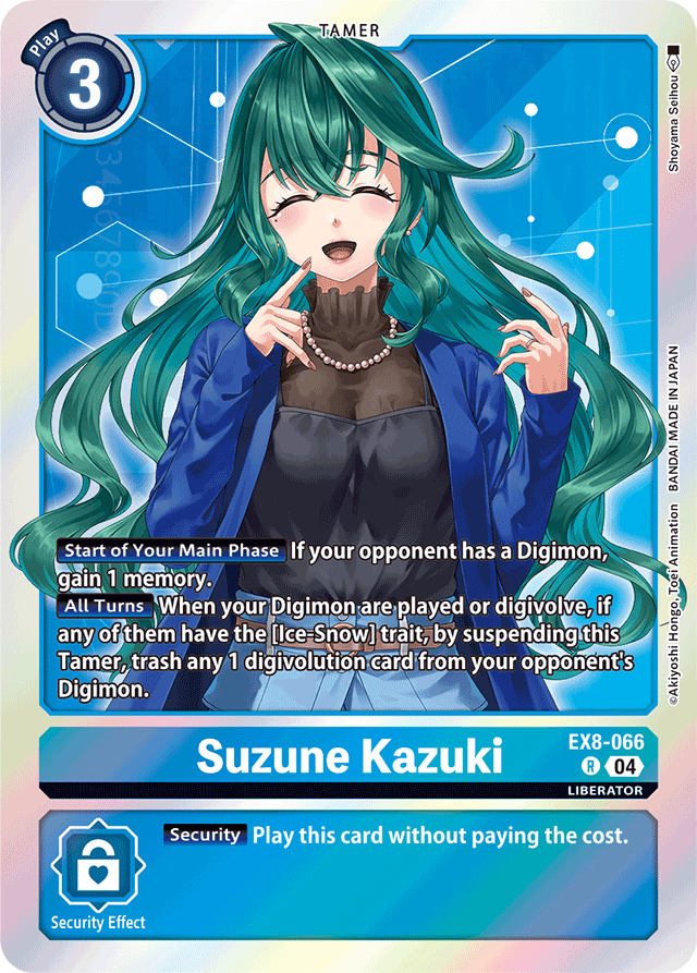 Suzune Kazuki - Chain of Liberation - Rare - EX8-066 R