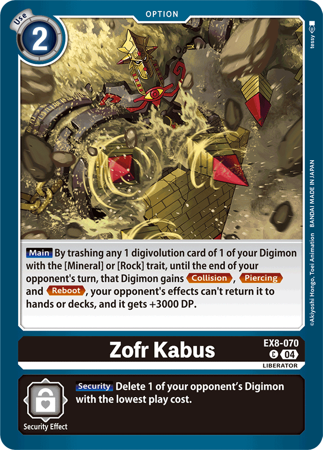 Zofr Kabus - Chain of Liberation - Common - EX8-070 C
