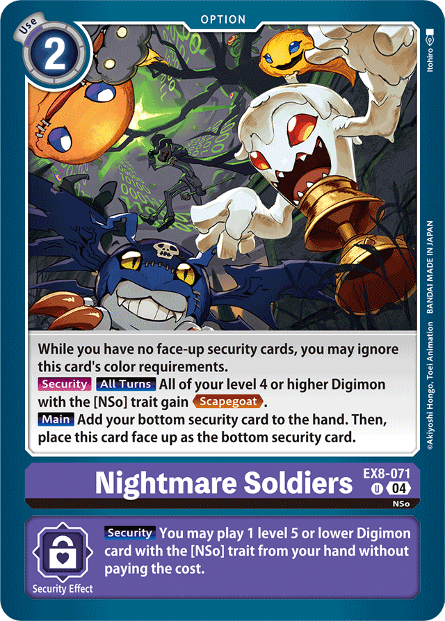 Nightmare Soldiers - Chain of Liberation - Uncommon - EX8-071 U