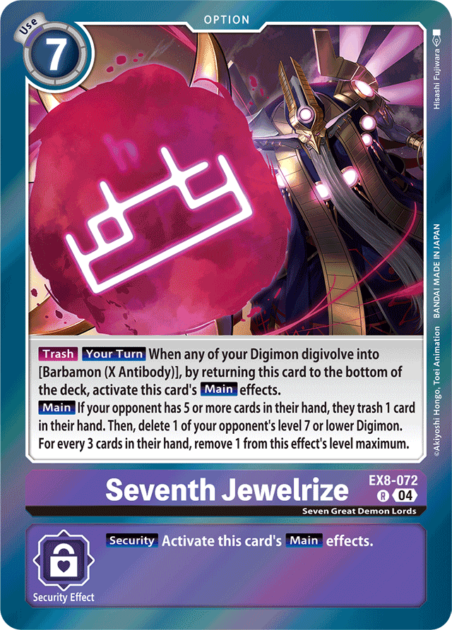 Seventh Jewelrize - Chain of Liberation - Rare - EX8-072 R