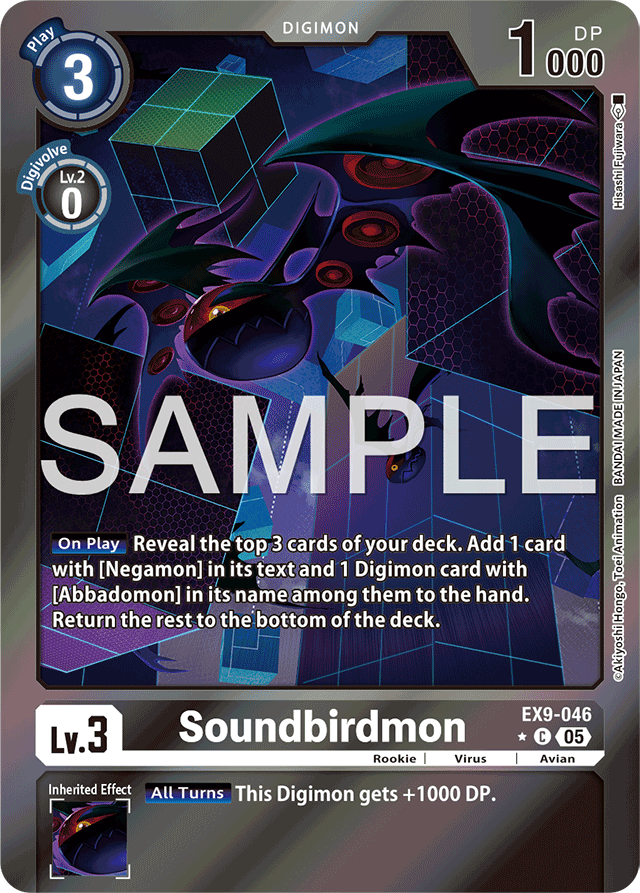Soundbirdmon (Limited Foil) - Versus Monsters - Common - EX9-046 C