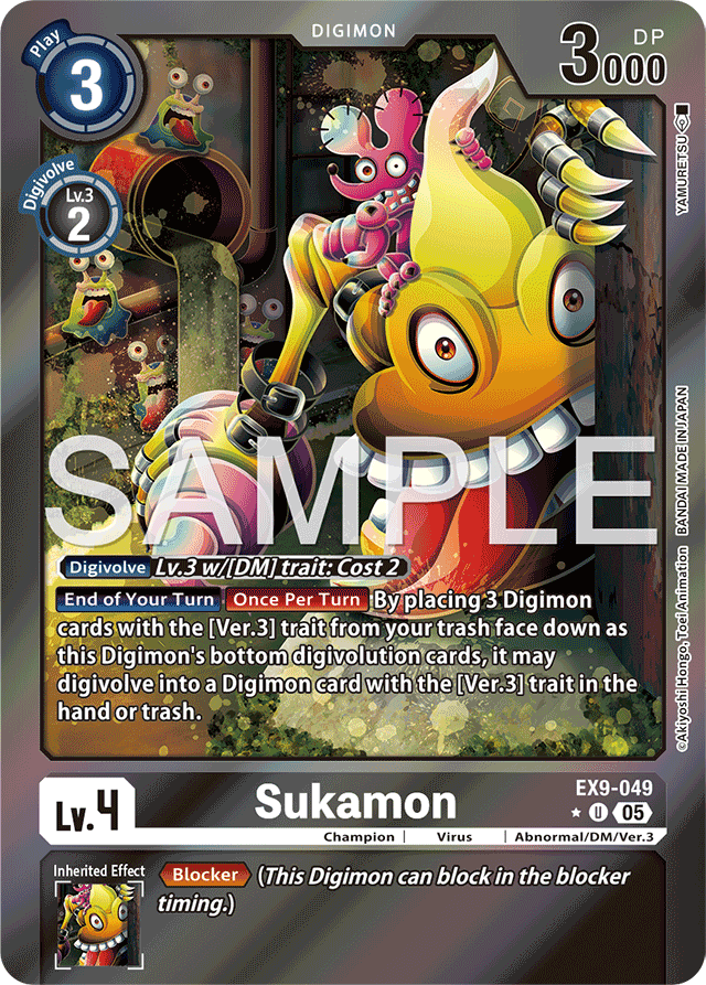 Sukamon (Limited Foil) - Versus Monsters - Uncommon - EX9-049 U