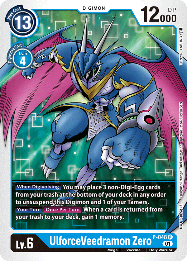 UlforceVeedramon Zero - Digimon Promotion Cards - Promo - P-048 P