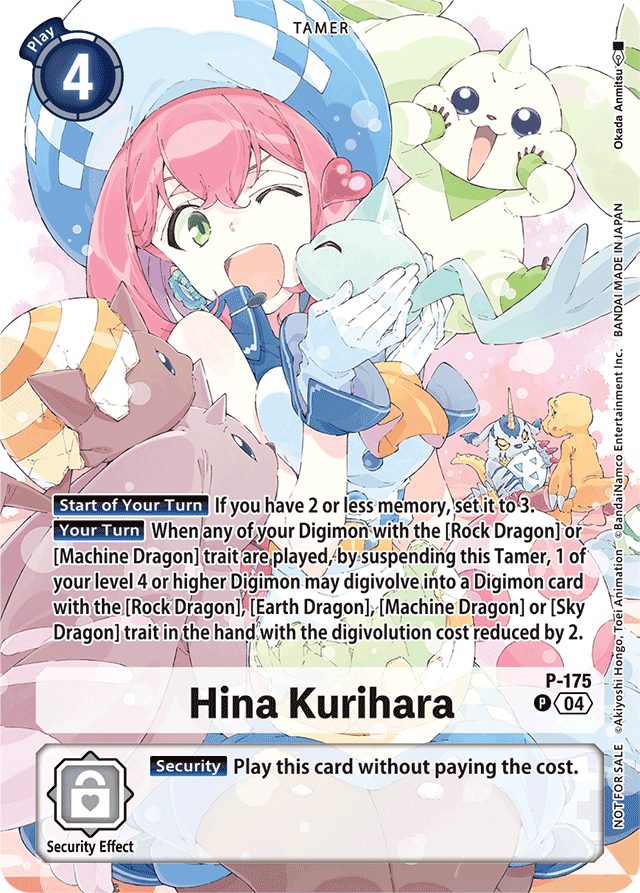 Hina Kurihara (Update Pack 2025) - Release Special Booster 2.5 - Promo - P-175 P
