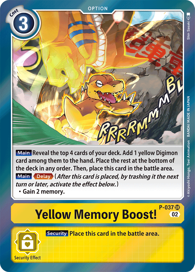 Yellow Memory Boost! (Resurgence Booster Reprint) - Resurgence Booster - Promo - P-037 SR