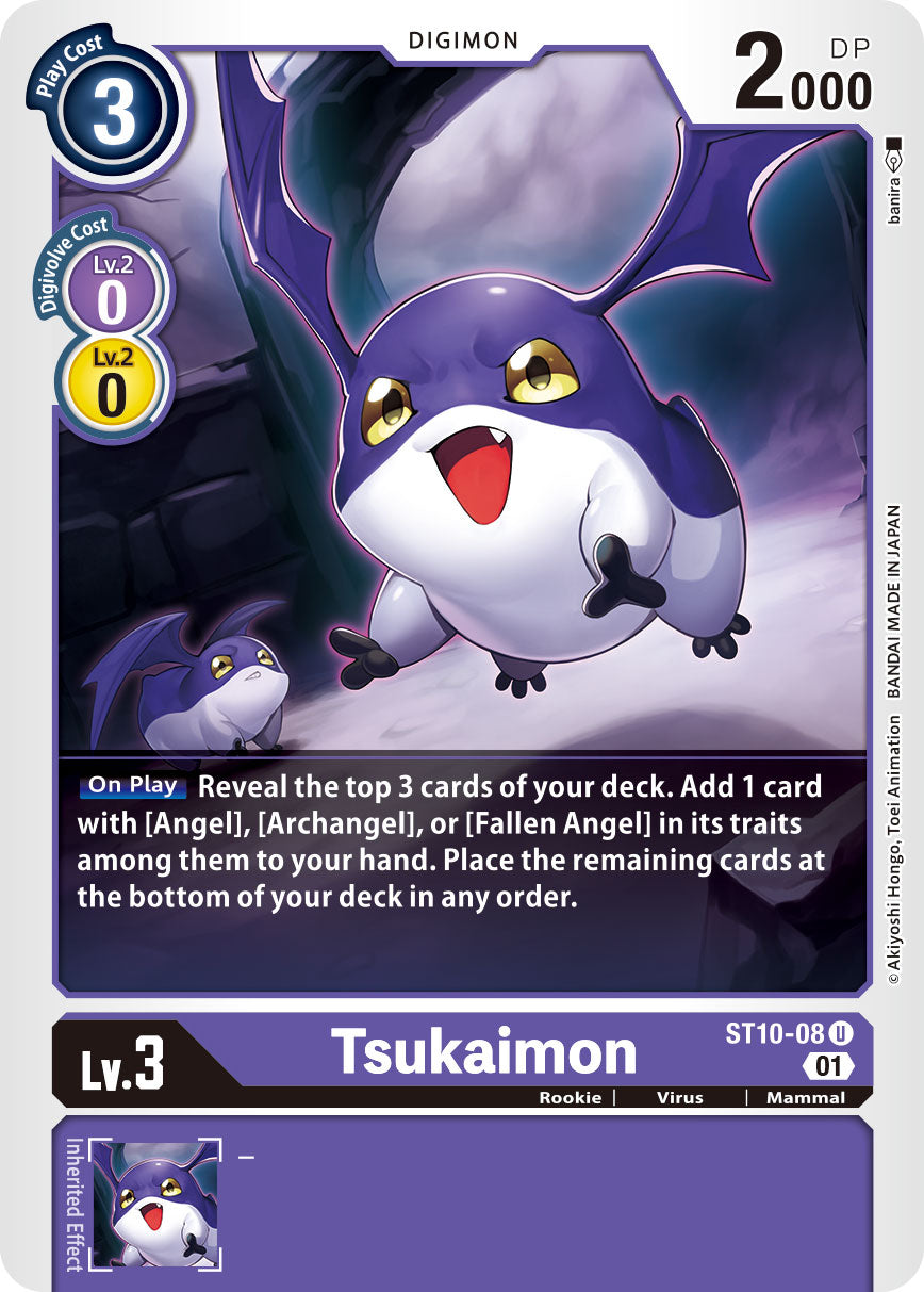 Tsukaimon - Starter Deck 10: Parallel World Tactician - Uncommon - ST10-08 U