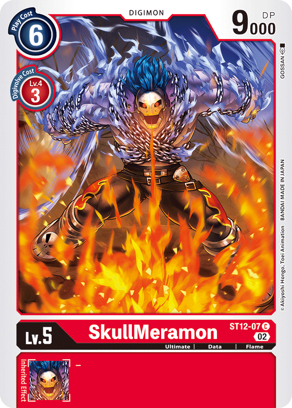 SkullMeramon - Starter Deck 12: Jesmon - Common - ST12-07 C