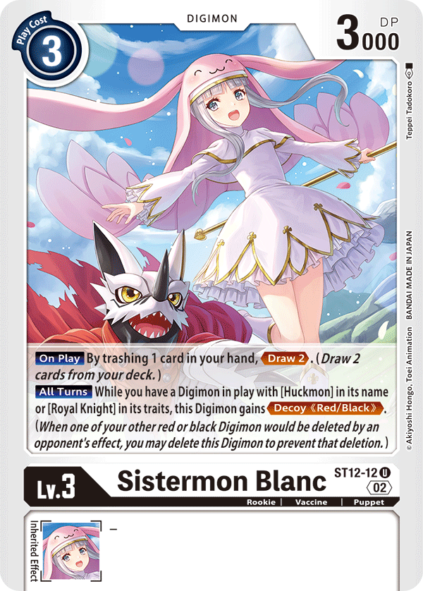 Sistermon Blanc - Starter Deck 12: Jesmon - Uncommon - ST12-12 U