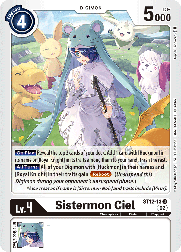 Sistermon Ciel - Starter Deck 12: Jesmon - Uncommon - ST12-13 U