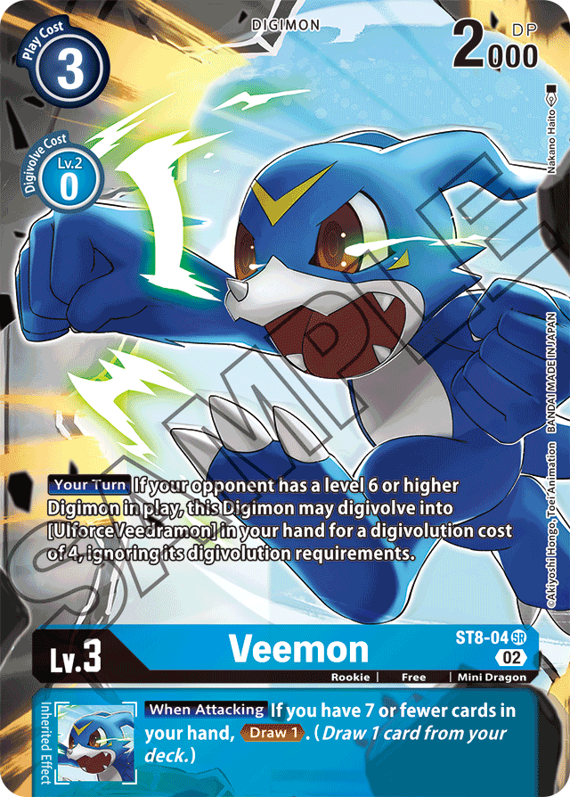 Veemon (Alternate Art) - Starter Deck 14: Beelzemon Advanced Deck Set - Super Rare - ST8-04 SR