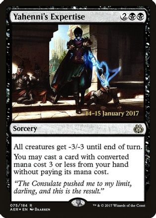 Yahenni's Expertise - Prerelease Cards - R - 75