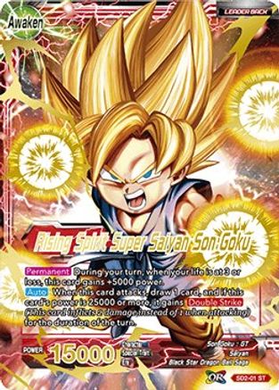 Son Goku // Rising Spirit Super Saiyan Son Goku - Cross Worlds - Starter Rare - SD2-01