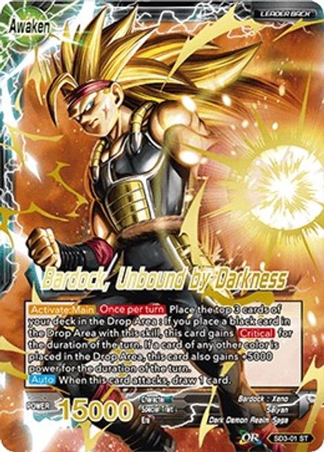 The Masked Saiyan // Bardock, Unbound by Darkness - Cross Worlds - Starter Rare - SD3-01