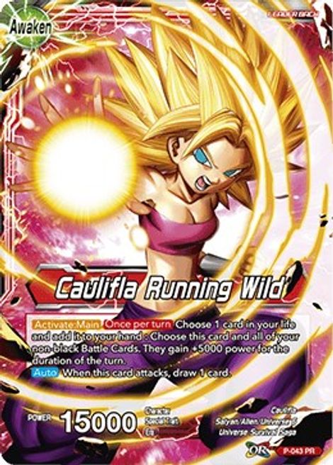 Caulifla // Caulifla Running Wild - Promotion Cards - Promo - P-043
