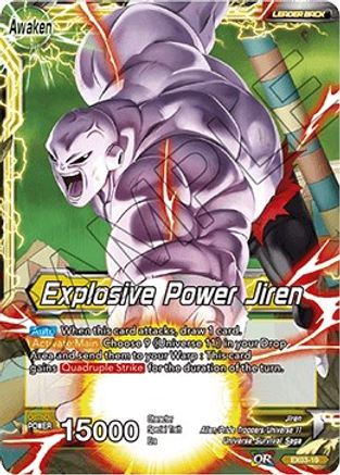 Jiren // Explosive Power Jiren - Expansion Deck Box Set 03: Ultimate Box - Expansion Rare - EX03-19