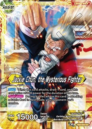 Jackie Chun // Jackie Chun, the Mysterious Fighter - World Martial Arts Tournament - Uncommon - TB2-050
