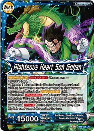 Son Gohan // Righteous Heart Son Gohan - Miraculous Revival - Uncommon - BT5-026