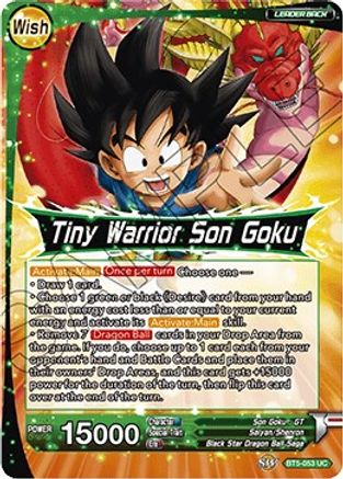 Pilaf // Tiny Warrior Son Goku - Miraculous Revival - Uncommon - BT5-053