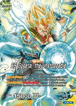 Gogeta // SS Gogeta, the Unstoppable (Broly Pack Vol. 1) - Promotion Cards - Promo - P-091