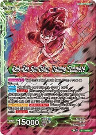 Son Goku // Kaio-Ken Son Goku, Training Complete - Assault of the Saiyans - Common - BT7-050