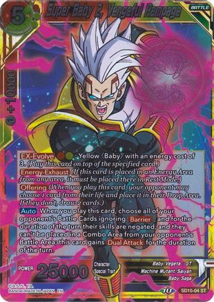 Super Baby 2, Vengeful Rampage - Malicious Machinations - Starter Rare - SD10-04