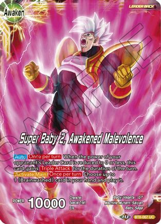 Super Baby 1 // Super Baby 2, Awakened Malevolence - Malicious Machinations - Uncommon - BT8-067