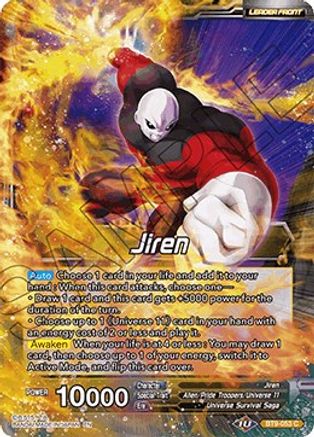 Jiren // Full-Power Jiren, the Unstoppable - Universal Onslaught - Common - BT9-053