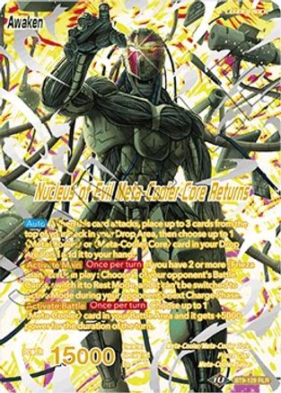 Meta-Cooler // Nucleus of Evil Meta-Cooler Core Returns - Universal Onslaught - Reboot Leader Rare - BT9-129