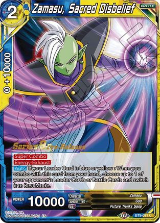 Zamasu, Sacred Disbelief - Universal Onslaught Pre-Release Cards - Common - BT9-091
