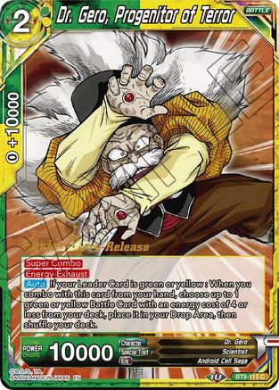 Dr. Gero, Progenitor of Terror - Universal Onslaught Pre-Release Cards - Common - BT9-115