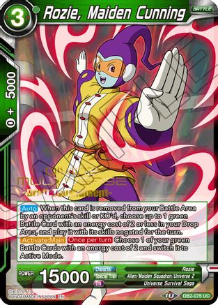 Rozie, Maiden Cunning (Divine Multiverse Draft Tournament) - Tournament Promotion Cards - Uncommon - DB2-075