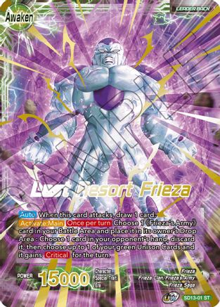Frieza // Last Resort Frieza - Rise of the Unison Warrior - Starter Rare - SD13-01