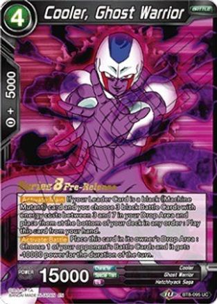 Cooler, Ghost Warrior - Malicious Machinations Pre-Release Cards - Promo - BT8-095_PR
