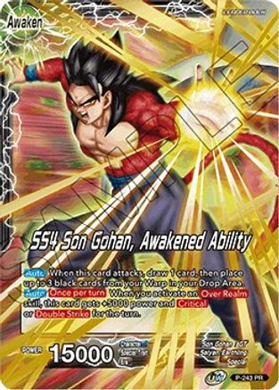 Son Gohan // SS4 Son Gohan, Awakened Ability - Promotion Cards - Promo - P-243