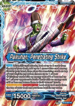 Paikuhan // Paikuhan, Penetrating Strike - Vicious Rejuvenation - Uncommon - BT12-027