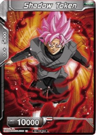 Shadow Token (Premier TO Online Event Series 2020) - Tournament Promotion Cards - Token -