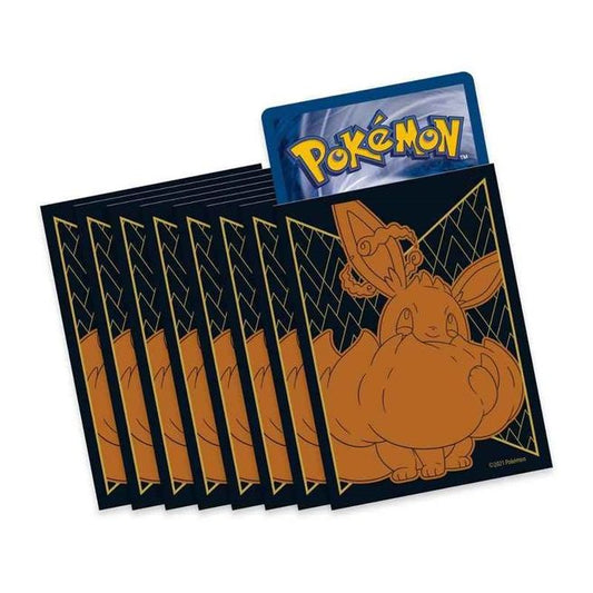Pokemon TCG: Shining Fates Elite Trainer Box Card Sleeves - Eevee VMAX (65 Pack)