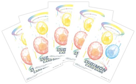 Digimon Card Game Official Sleeves - Digitama (2020 JP Promo) (5-Pack)