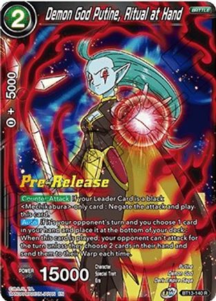 Demon God Putine, Ritual at Hand - Supreme Rivalry Pre-Release Cards - Rare - BT13-140