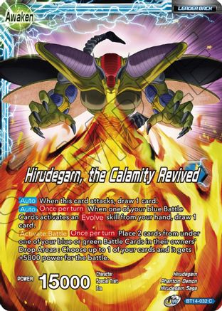 Hirudegarn // Hirudegarn, the Calamity Revived - Cross Spirits - Common - BT14-032