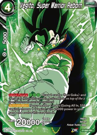 Vegito, Super Warrior Reborn - Mythic Booster - Common - P-065