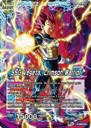 Vegeta // SSG Vegeta, Crimson Warrior - Promotion Cards - Promo - P-360 PR