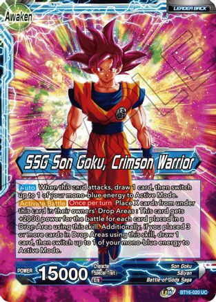 Son Goku // SSG Son Goku, Crimson Warrior - Realm of the Gods - Uncommon - BT16-020