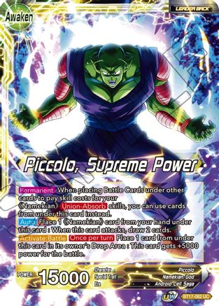 Piccolo // Piccolo, Supreme Power - Ultimate Squad - Uncommon - BT17-082
