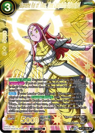 Supreme Kai of Time, The Labyrinth Unleashed (Top 16) - Tournament Promotion Cards - Promo - BT13-135