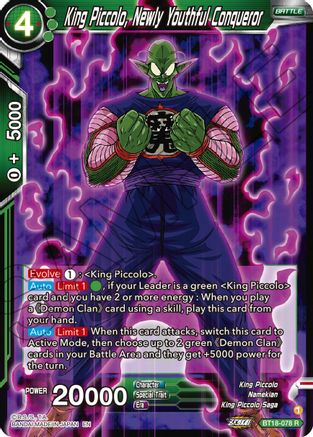 King Piccolo, Newly Youthful Conqueror - Dawn of the Z-Legends - Rare - BT18-078