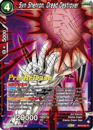 Syn Shenron, Dread Destroyer - Dawn of the Z-Legends Pre-Release Cards - Rare - BT18-021